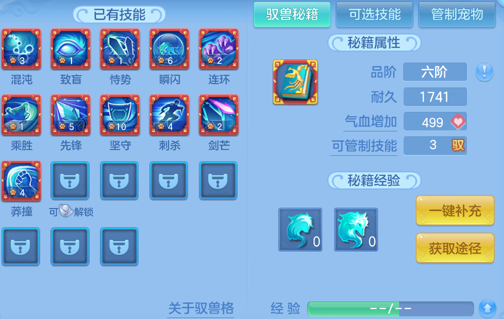 微信图片_20260908141816_58_1696.png