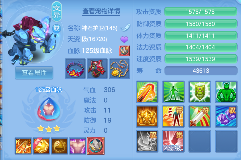 微信图片_20260908142017_66_1696.png