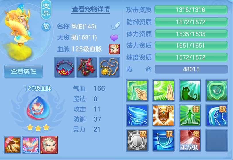 微信图片_20260908142017_67_1696.png