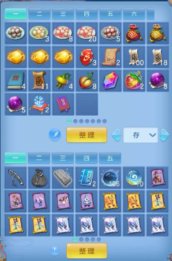 微信图片_20260908143026_119_4883.png