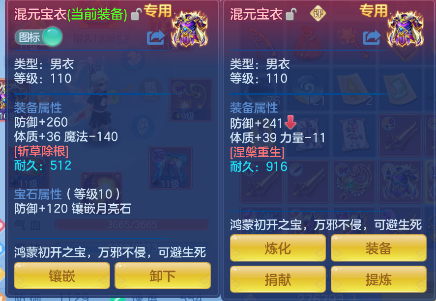 微信图片_20260908144533_18_1700.png