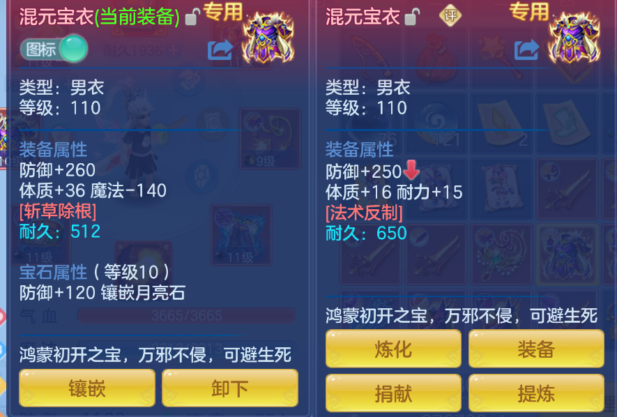 微信图片_20260908144533_19_1700.png