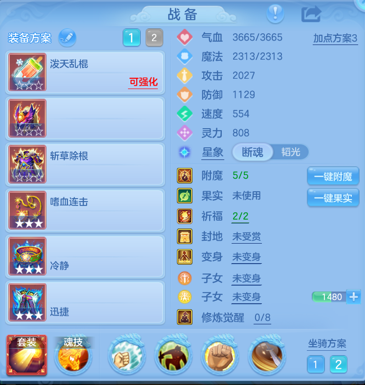 微信图片_20260908144533_13_1700.png