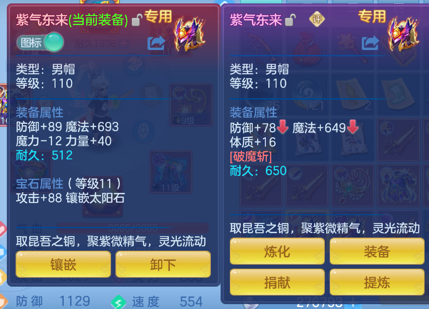 微信图片_20260908144533_16_1700.png