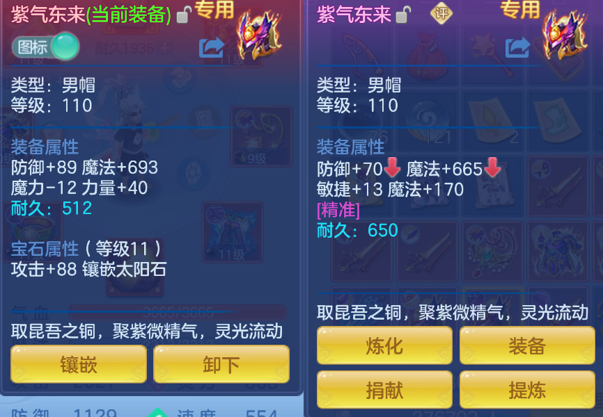 微信图片_20260908144533_14_1700.png