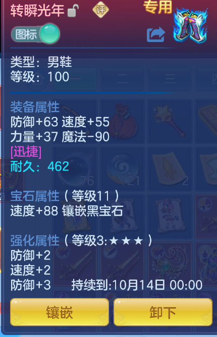微信图片_20260908144533_26_1700.png