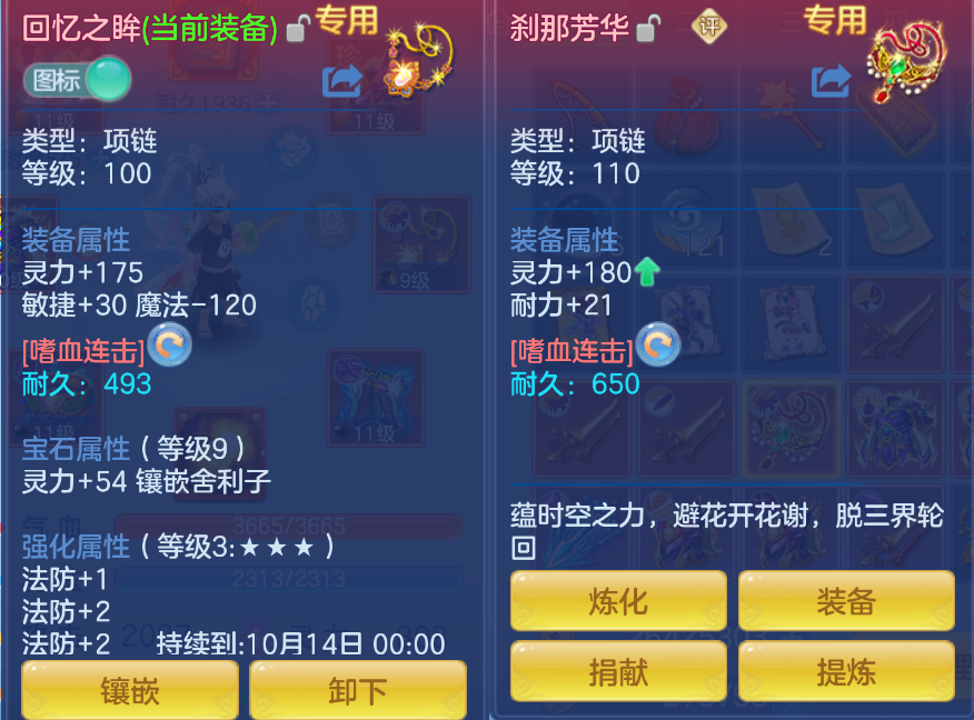 微信图片_20260908144533_20_1700.png