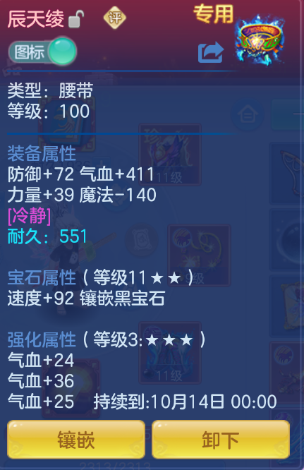 微信图片_20260908144533_25_1700.png