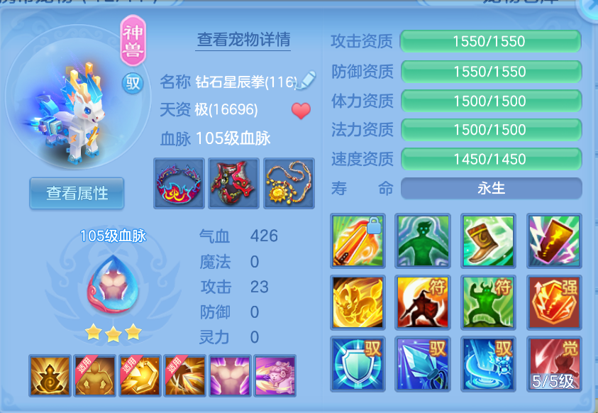 微信图片_20260908144923_30_1700.png