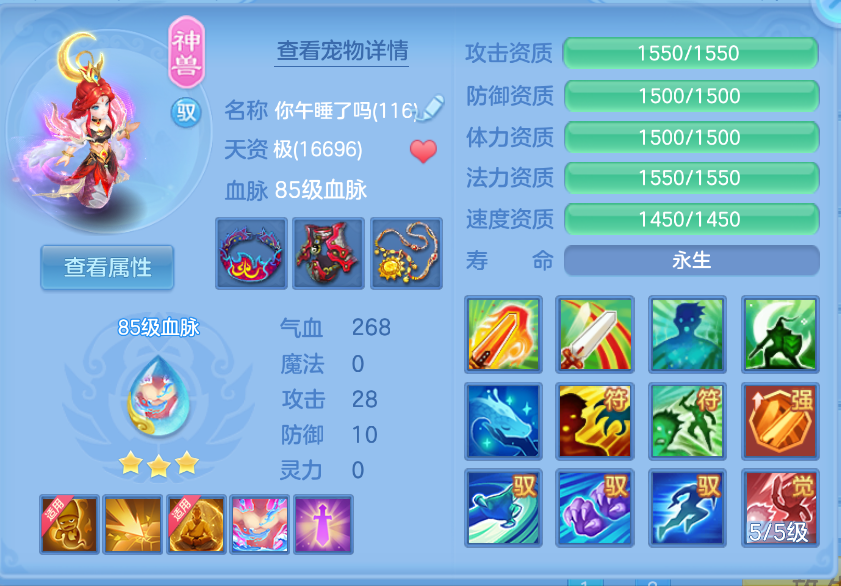 微信图片_20260908144923_28_1700.png