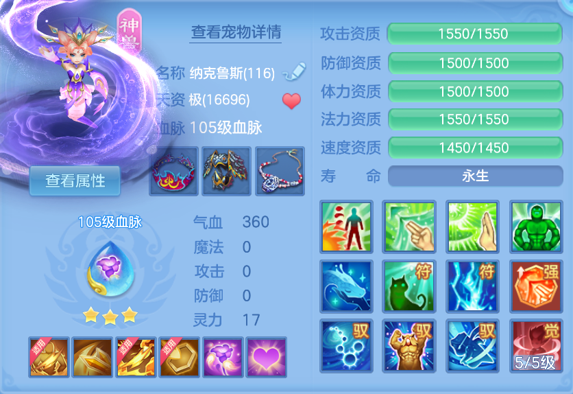 微信图片_20260908144923_29_1700.png