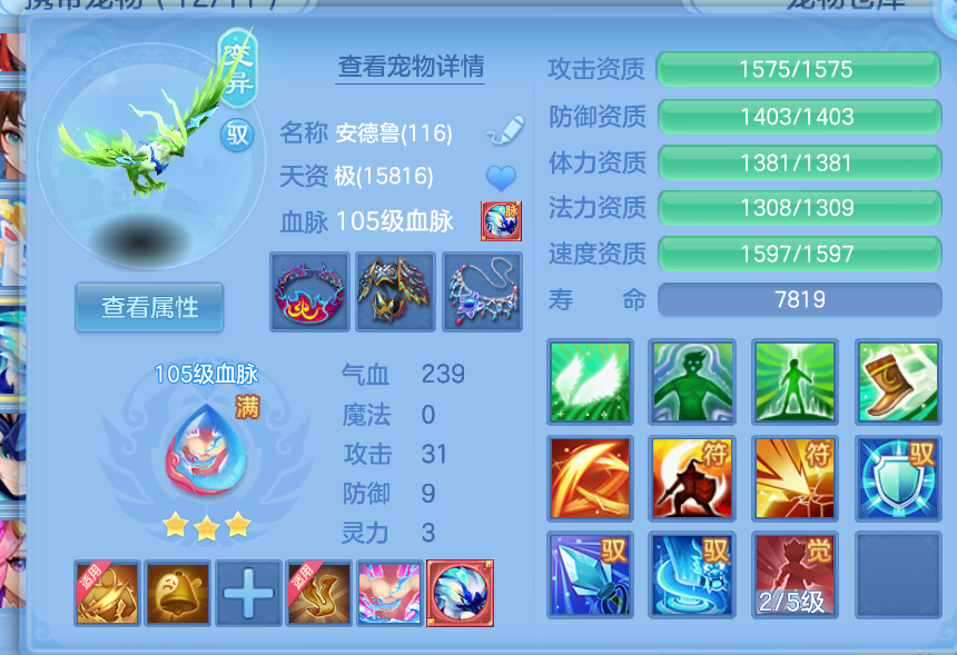 微信图片_20260908144923_31_1700.png