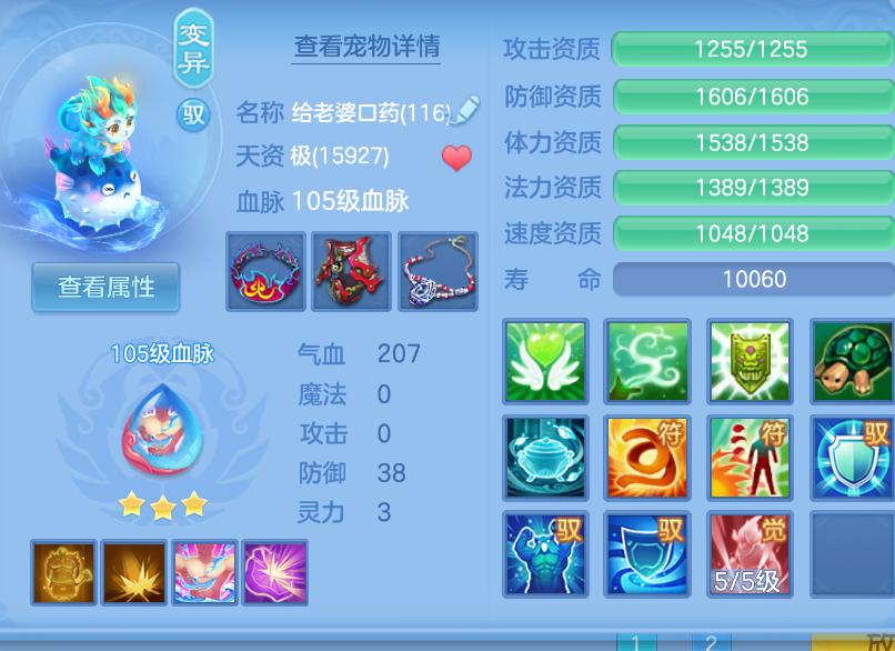 微信图片_20260908144923_34_1700.png