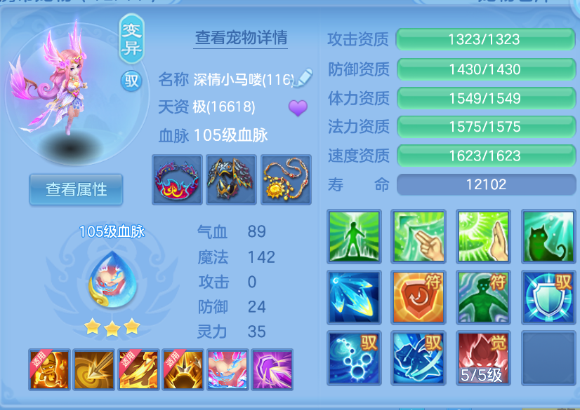 微信图片_20260908144923_33_1700.png