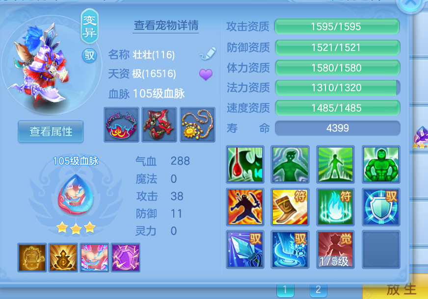 微信图片_20260908144923_39_1700.png