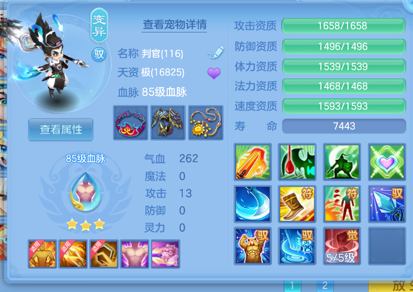 微信图片_20260908144923_36_1700.png