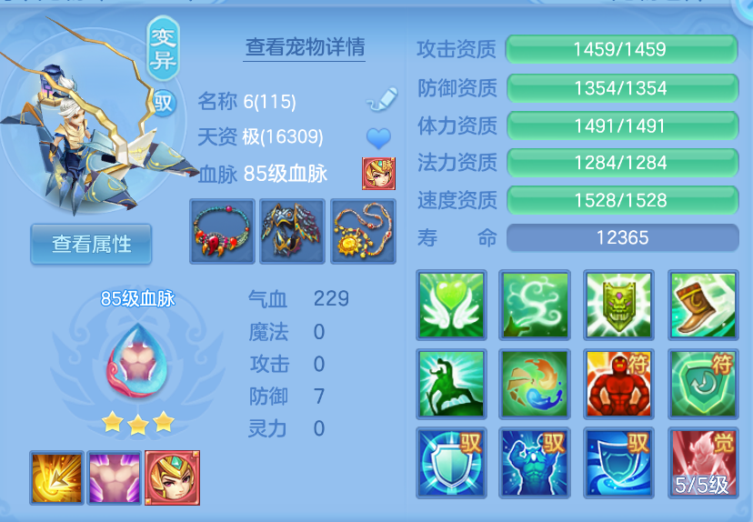 微信图片_20260908144923_38_1700.png