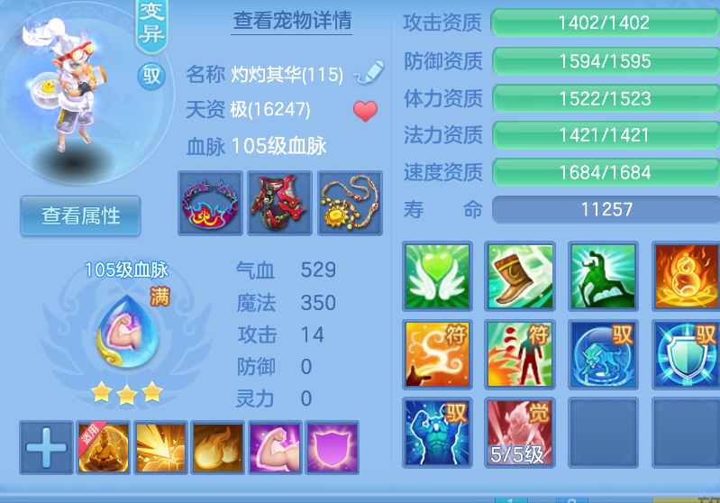 微信图片_20260908144923_35_1700.png
