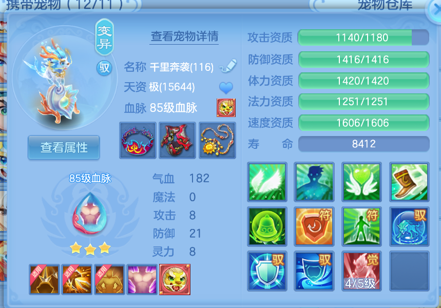 微信图片_20260908144923_37_1700.png