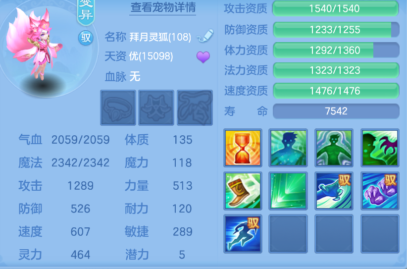 微信图片_20260908144924_42_1700.png
