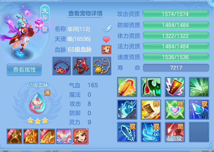微信图片_20260908144924_43_1700.png