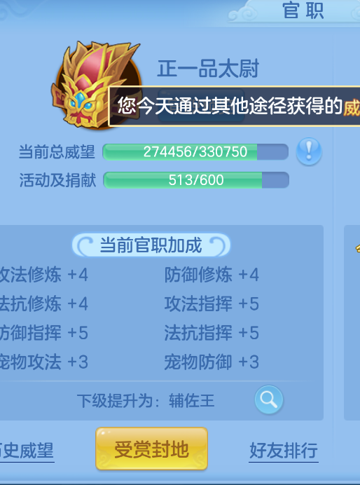 微信图片_20260908145302_50_1700.png