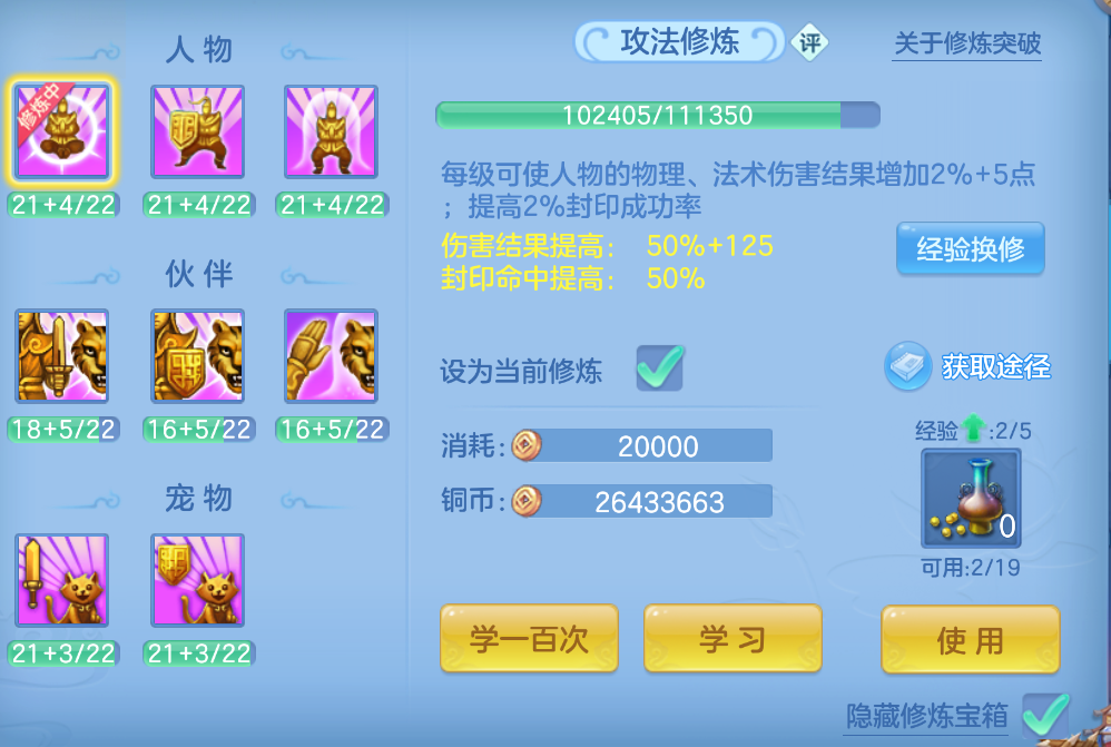 微信图片_20260908145302_52_1700.png