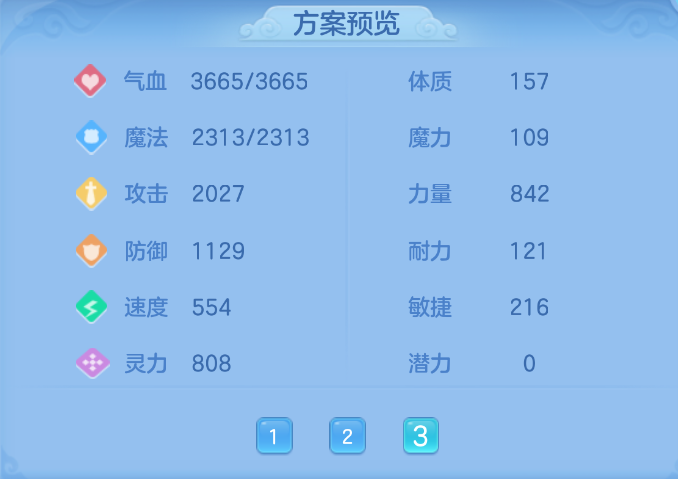 微信图片_20260908145302_51_1700.png