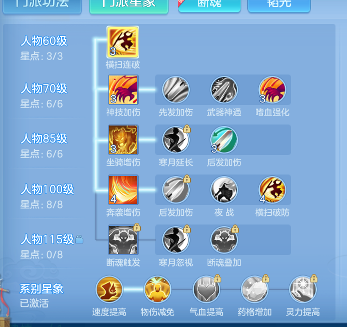 微信图片_20260908145302_53_1700.png