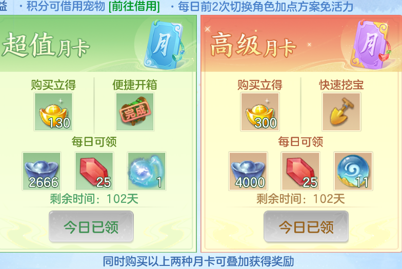 微信图片_20260908145302_62_1700.png