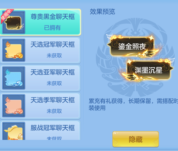 微信图片_20260908145302_61_1700.png