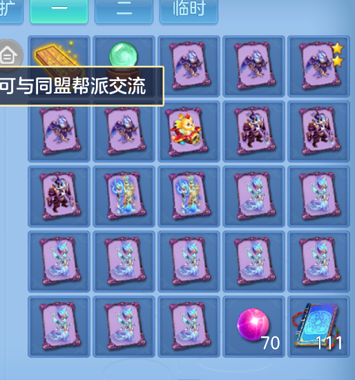 微信图片_20260908145742_65_1700.png
