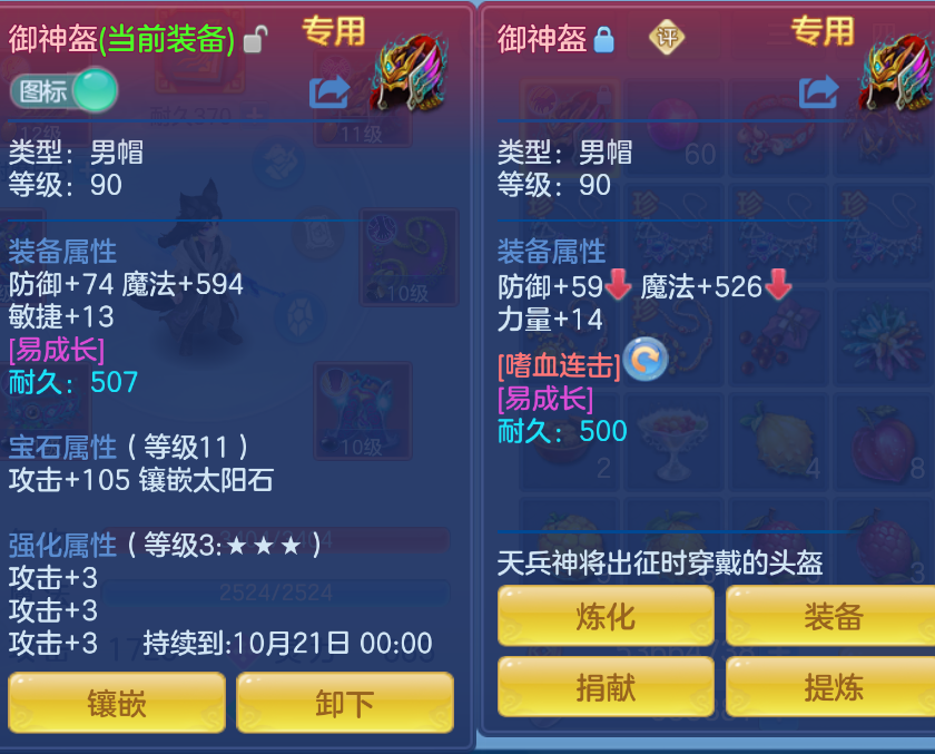 微信图片_20260908145108_26_1662.png