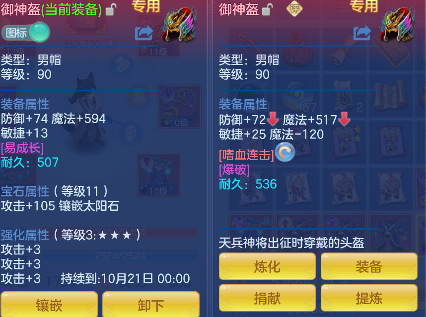 微信图片_20260908145108_27_1662.png