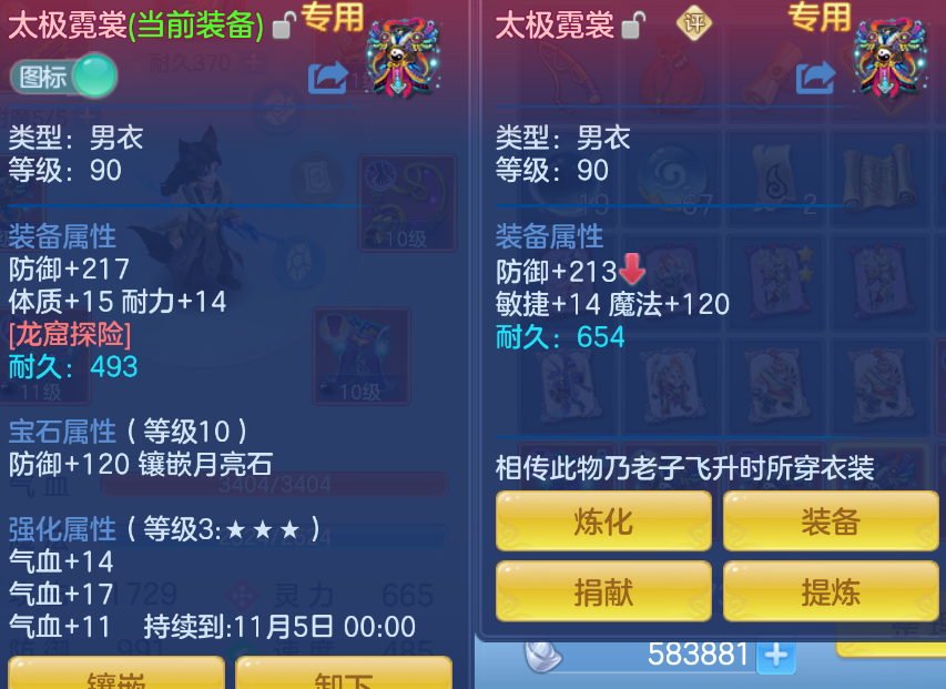 微信图片_20260908145108_28_1662.png