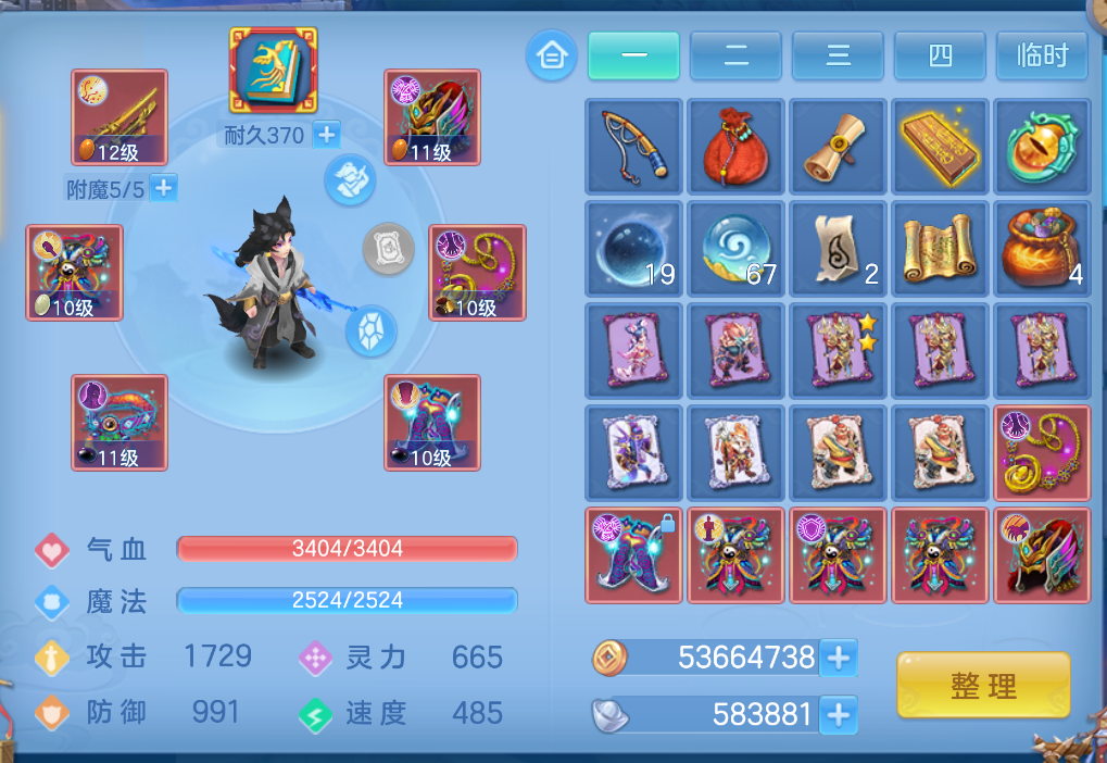 微信图片_20260908145107_24_1662.png