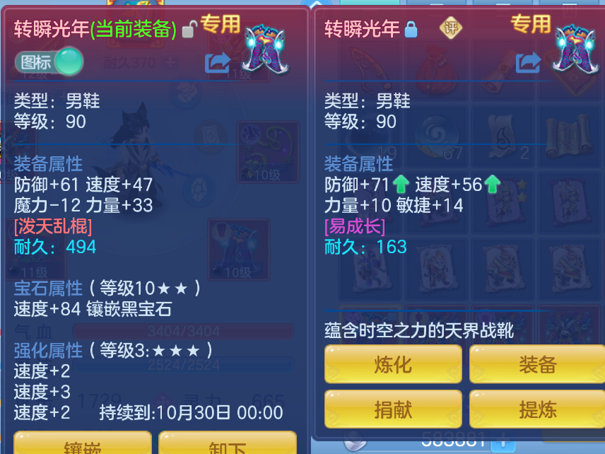 微信图片_20260908145108_33_1662.png