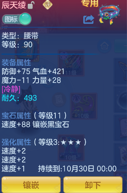 微信图片_20260908145108_29_1662.png