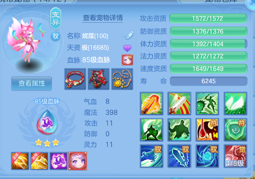 微信图片_20260908145500_35_1662.png