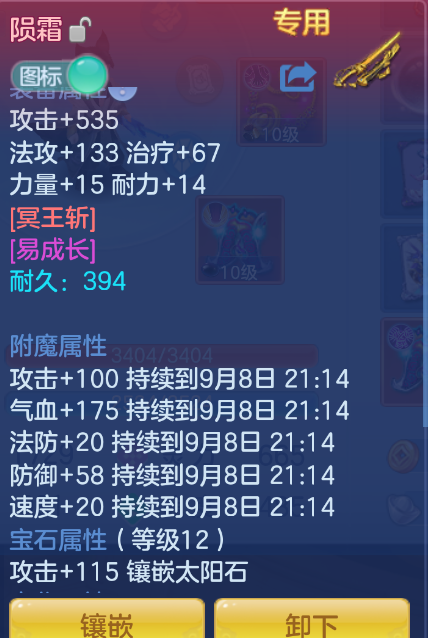 微信图片_20260908145108_31_1662.png