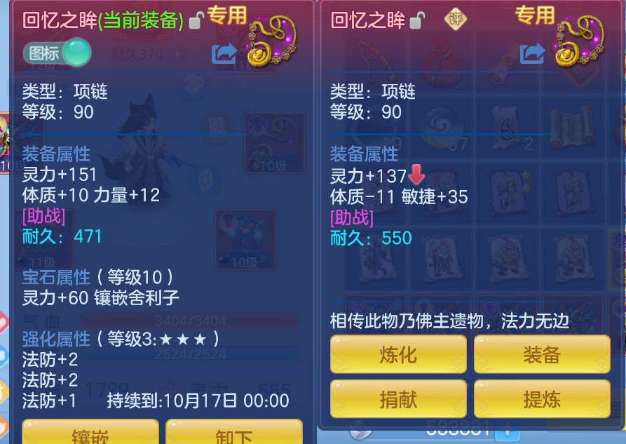 微信图片_20260908145108_34_1662.png