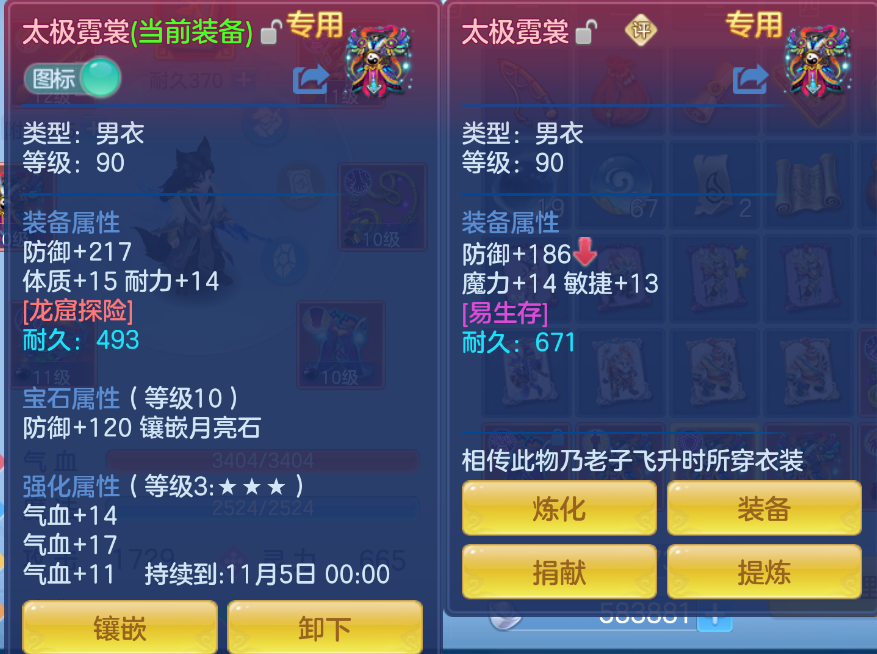 微信图片_20260908145108_30_1662.png