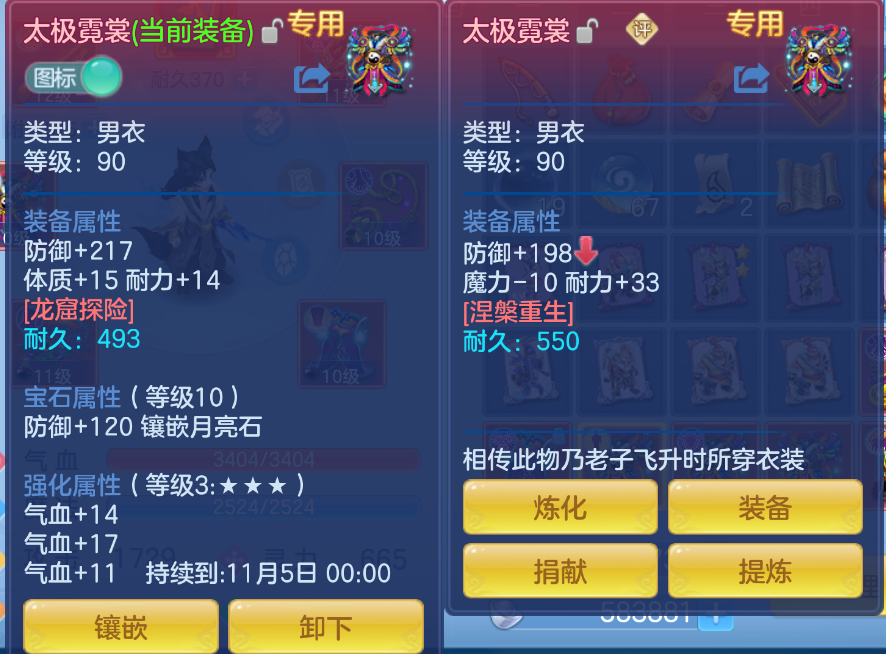 微信图片_20260908145108_32_1662.png