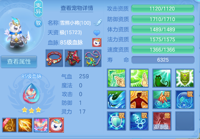 微信图片_20260908145500_41_1662.png