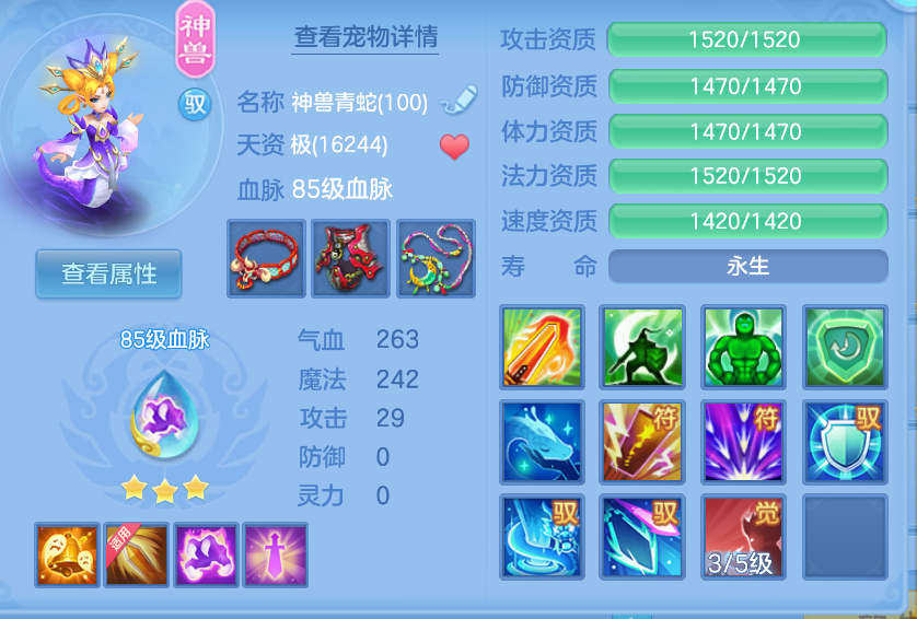 微信图片_20260908145500_36_1662.png