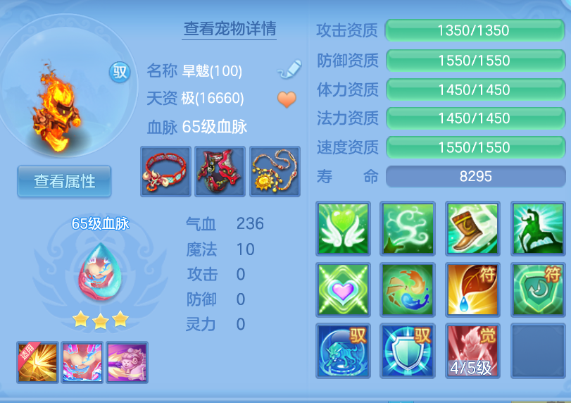 微信图片_20260908145500_40_1662.png