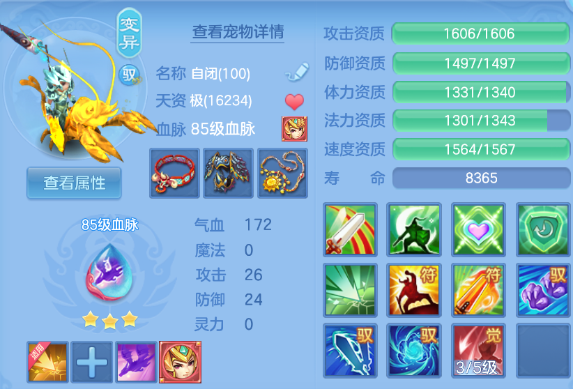 微信图片_20260908145500_39_1662.png