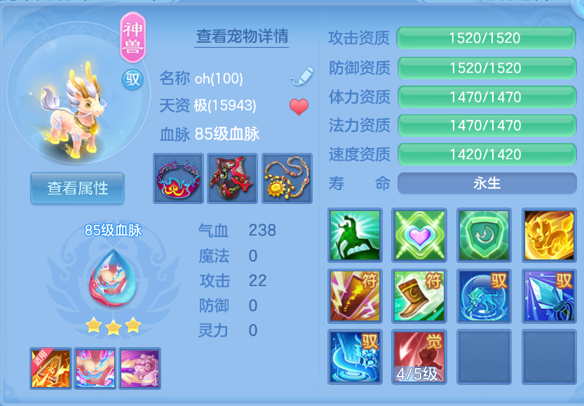 微信图片_20260908145500_37_1662.png