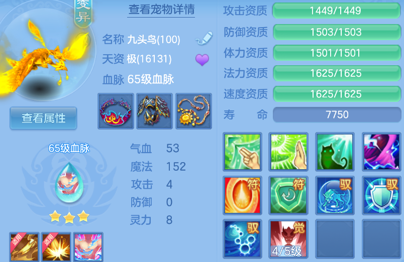 微信图片_20260908145500_44_1662.png
