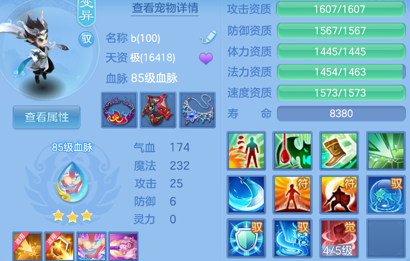 微信图片_20260908145501_46_1662.png